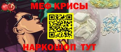 MDMA Кулебаки