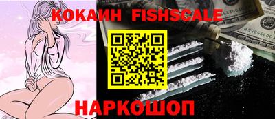 a pvp Кумертау