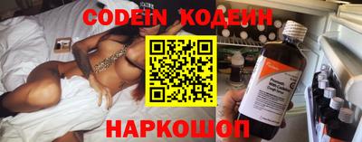 a pvp Кумертау