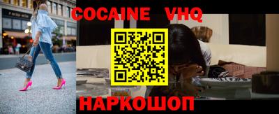 каннабис Кунгур