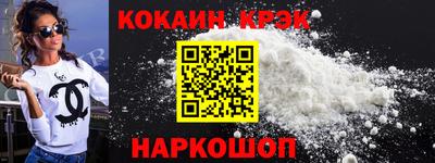 a pvp Кумертау