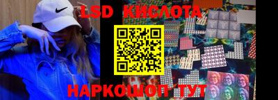 MDMA Кулебаки