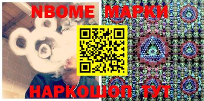 MDMA Кулебаки