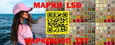 MDMA Кулебаки