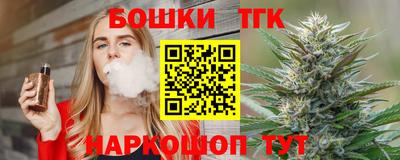 MDMA Кулебаки