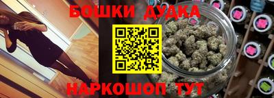 a pvp Кумертау