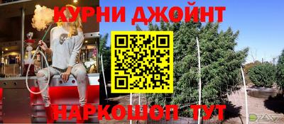 MDMA Кулебаки