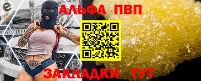 MDMA Кулебаки