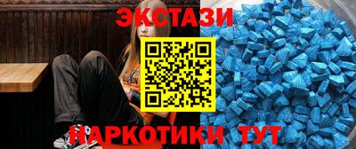 каннабис Кунгур