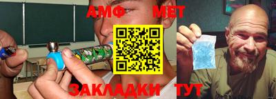 MDMA Кулебаки