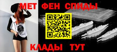 MDMA Кулебаки