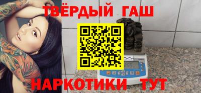 MDMA Кулебаки