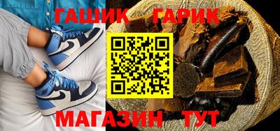 a pvp Кумертау