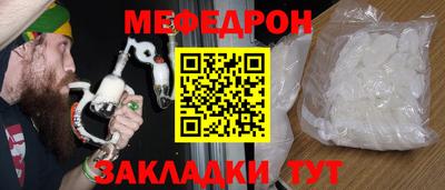 a pvp Кумертау