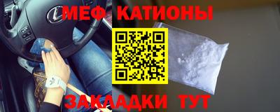 a pvp Кумертау