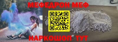 каннабис Кунгур